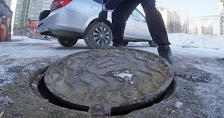 Демонтаж люков в Воскресенске - расценки в смете от 311 рублей | Сварной-Вск
